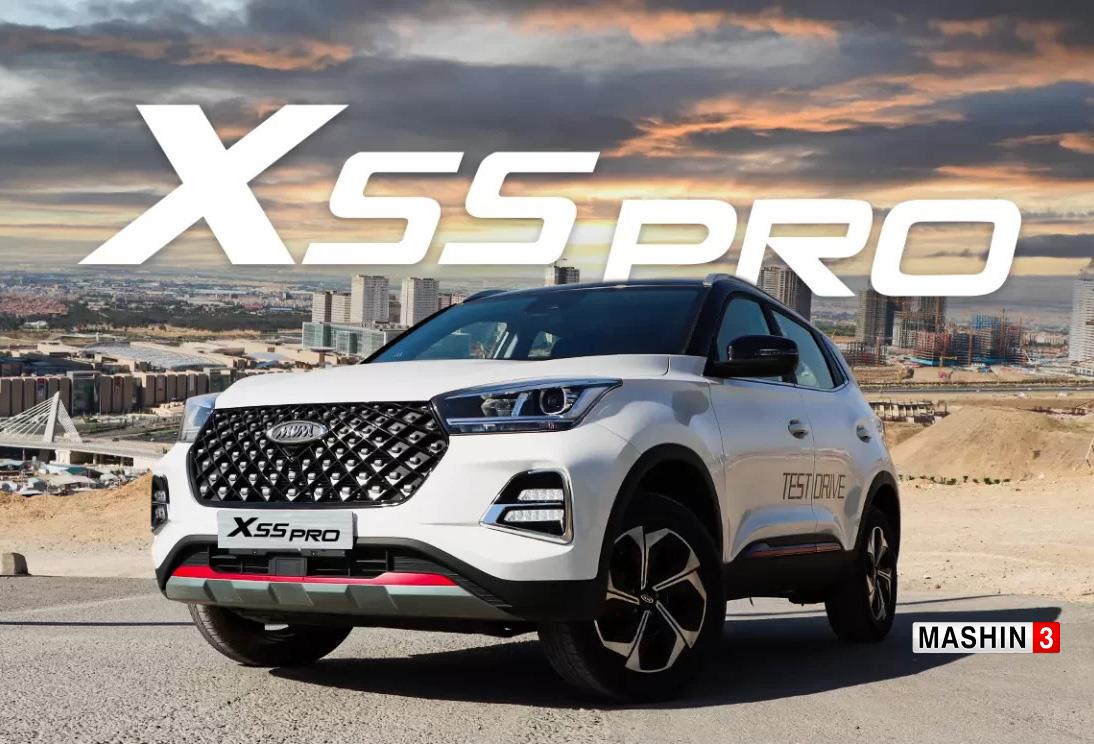 X55 پروام وی ام